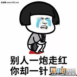 有点污的图片,那些让人脸红心跳的瞬间