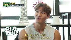 中国明星韩国表演惊呆,表演技艺惊呆观众