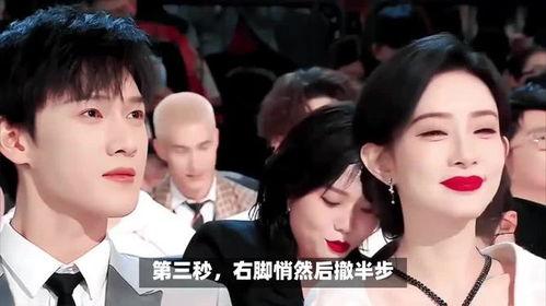 明星光环是什么意思,揭秘明星魅力背后的秘密