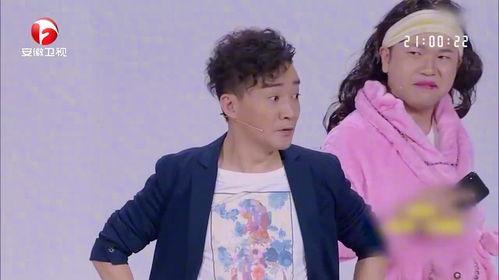 合肥话搞笑表演,搞笑表演嗨翻全场
