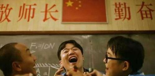 歌曲老男孩创作背景