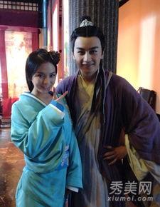 云中歌陈晓花絮