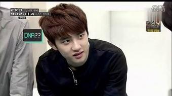 吴世勋搞笑,解锁明星搞笑新境界