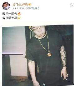 兄弟专打网红小号,兄弟专打网红背后的真相