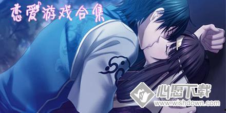 搞笑恋爱rpg,恋爱RPG中的欢乐冒险之旅