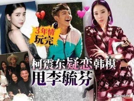 澳门娱乐圈生活,娱乐圈的星光熠熠生活