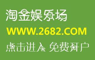 玛雅之星娱乐代理