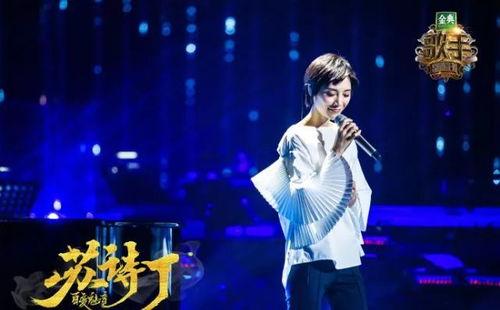 苏诗丁身后背景,从平凡女孩到璀璨明星的蜕变之路