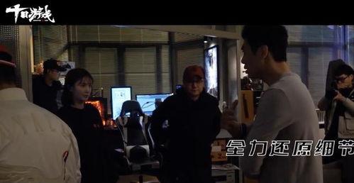 郊外绑架花絮,惊心动魄的花絮瞬间