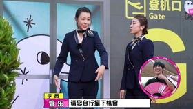 gagman搞笑,Gagman搞笑大揭秘!